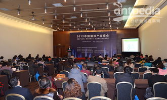 2013中国水博览会在北京隆重召开