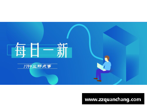 5845cc威尼斯韩足晚报(2024.11.12)—为降级担责!仁川联合理事田达秀辞职